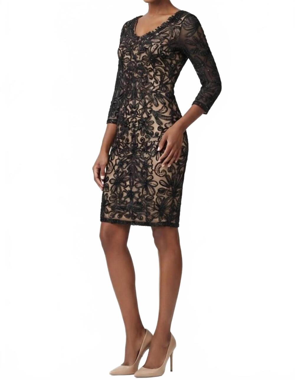 NEW SUE WONG soutache embroidered short evening dress in black